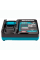 Аккумуляторная мойка высокого давления Makita HW001CZ, 1×40 V 4.0 Ah, з/у DC40RA