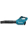Аккумуляторная воздуходувка Makita UB001GZ, акб BL4040, з/у DC40RA