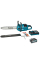 Аккумуляторная цепная пила Makita UC015GT101, 1×40 V 5.0 Ah, 1×40 V 4.0 Ah, з/у DC40RA