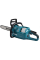 Аккумуляторная цепная пила Makita UC015GT101, 1×40 V 5.0 Ah, 1×40 V 4.0 Ah, з/у DC40RA