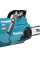 Аккумуляторная цепная пила Makita UC015GT101, 1×40 V 5.0 Ah, 1×40 V 4.0 Ah, з/у DC40RA