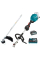 Аккумуляторный многофункциональный инструмент Makita UX01GZ01, насадка коса EM406M, акб BL4040, з/у DC40RA