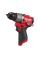 Набор аккумуляторных инструментов Milwaukee M12 FPP2A2-402X, FPD2, FID2, 2х4.0Аh, з/у, HD кейс