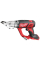 Акумуляторні ножиці по металу Milwaukee M18 BMS12-0, каркас