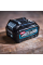 Аккумулятор Makita BL4025 XGT 40V Max 2.5 Ah