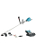 Аккумуляторная мотокоса Makita UR013GT204, XGT 40V Max, 2x5.0 Ah, DC40RA