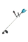 Аккумуляторная коса Makita UR013GZ04, XGT 40V Max, каркас