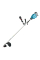 Аккумуляторная мотокоса Makita UR013GT204, XGT 40V Max, 2x5.0 Ah, DC40RA