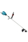 Аккумуляторная мотокоса Makita UR013GT204, XGT 40V Max, 2x5.0 Ah, DC40RA
