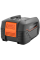 Аккумулятор Husqvarna Aspire P4A 18-B108 18V 6.0 Ah
