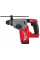 Акумуляторний перфоратор Milwaukee M18 FH-0, каркас
