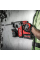 Акумуляторний перфоратор Milwaukee M18 FH-0, каркас