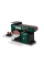 Станок шлифовальный ленточный Scheppach Parkside PBTS370A1