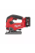 Аккумуляторный лобзик Milwaukee M18 FJS-0X, каркас, в кейсе