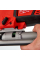 Аккумуляторный лобзик Milwaukee M18 BJS-0, каркас