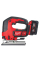 Акумуляторний лобзик Milwaukee M18 BJS-0, каркас