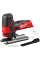 Аккумуляторный лобзик Milwaukee M12 FJS-0, каркас