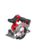 Аккумуляторная дисковая пила Milwaukee M12 FCS442-502X, 2xM12 HB, з/у, у кейсе