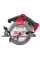 Аккумуляторная дисковая пила Milwaukee M18 FCS552-0, каркас