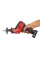 Аккумуляторная сабельная пила Milwaukee M12 CHZ-0, каркас