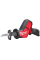 Аккумуляторная сабельная пила Milwaukee M12 CHZ-0, каркас