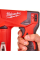 Аккумуляторный степлер Milwaukee M12 BST-202X, 2 акб М12 B2, з/у С12, HD кейс