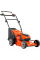 Аккумуляторная газонокосилка Husqvarna LC 137I KIT, 1x4.0Ah, з/у