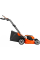 Аккумуляторная газонокосилка Husqvarna LC 137I KIT, 1x4.0Ah, з/у