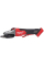 Акумуляторна кутова шліфмашина Milwaukee M18 FSAGF125XPDB-0X, каркас, у кейсі