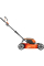 Аккумуляторная газонокосилка Husqvarna LB 144i KIT, 1x4.0Ah, з/у