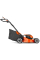 Акумуляторна газонокосарка Husqvarna LC 142i, 1x4.0Ah, з/п 40-C80