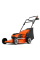 Акумуляторна газонокосарка Husqvarna LC 142i, 1x4.0Ah, з/п 40-C80