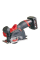 Акумуляторна відрізна машина Milwaukee M12 FCOT-422X, акб М12 В2, акб М12 В4, з/п С12 С, HD кейс