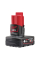 Акумуляторна пряма шліфмашина Milwaukee M12 FDGS-422B, 1xМ12 В4, 1xМ12 В2, з/у С12 С, в сумке