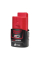 Акумуляторна пряма шліфмашина Milwaukee M12 FDGS-422B, 1xМ12 В4, 1xМ12 В2, з/у С12 С, в сумке
