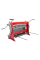 Комбинированный станок Holzmann UBM 760