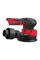 Акумуляторна ексцентрикова шліфмашина Milwaukee M18 FROS125-502X, 2xM18 B5, з/п M12-18 FC, у кейсі