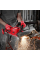 Акумуляторна відрізна машина Milwaukee M18 FCOS230-0, каркас