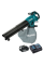 Аккумуляторная воздуходувка-пылесос Makita DUB187RT, 1x18 V 5.0 Ah, DC18RC