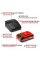 Набор из аккумулятора и зарядного устройства Einhell 18V 4.0 Ah PLUS PXC Starter Kit