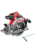 Аккумуляторная циркулярная пила Milwaukee M18 CCS55-0, каркас