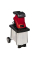 Измельчитель садовый Einhell GC-KS 2540 CB