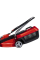 Аккумуляторная газонокосилка Einhell GE-CM 18/30 Li, 1x3.0Ah, з/у