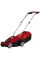 Акумуляторна газонокосарка Einhell GE-CM 18/32 Li - Solo, каркас