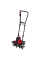 Культиватор електричний Einhell GC-RT 1545 M