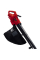 Садовый пылесос Einhell GC-EL 3000 E