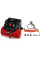 Компрессор безмасляный Einhell TC-AC 190/6/8 OF Set с набором аксессуаров