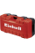 Пластиковий універсальний кейс Einhell E-Box M70/35