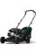 Газонокосилка бензиновая Scheppach Parkside PBRM 41 B2