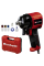 Гайкокрут пневматичний ударний Einhell TC-PW 610 Compact з аксесуарами в кейсі